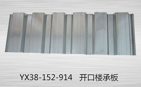 决定楼承板价格的因素