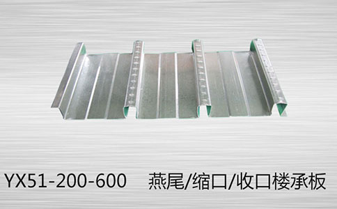 楼承板使用螺丝固定的注意事项
