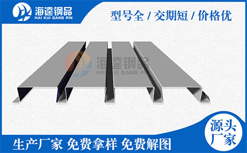 钢筋桁架楼承板所使用在哪些建筑上？