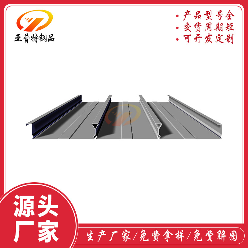 价格对楼承板有什么影响