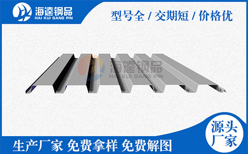 YX51-342-1025型压型钢板应用哪些行业了