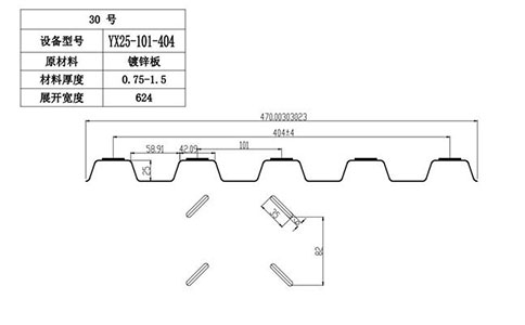 YX25-101-404开口楼承板