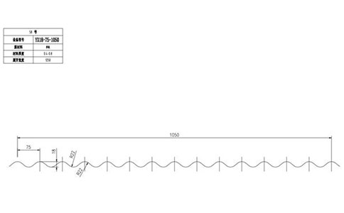 YX18-75-1050压型钢板
