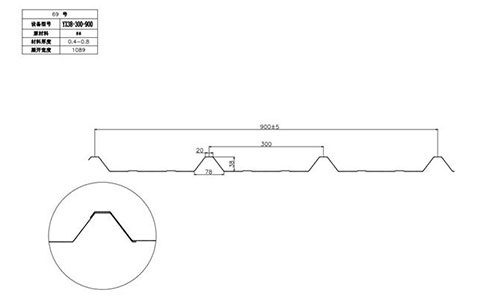 YX38-300-900压型钢板